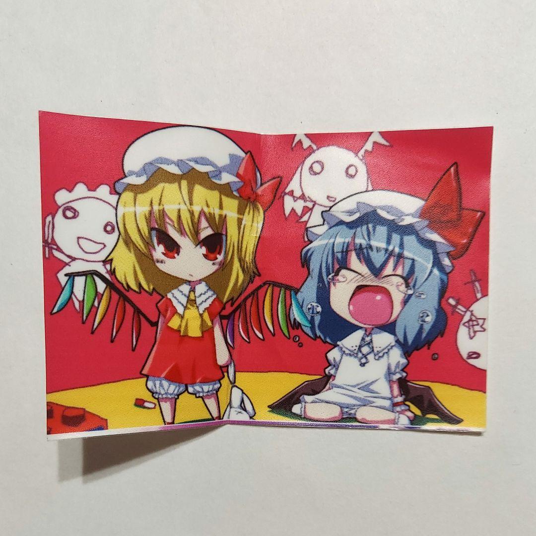 東方project レミフラ 枕カバー ピローケース レミリア フランドール