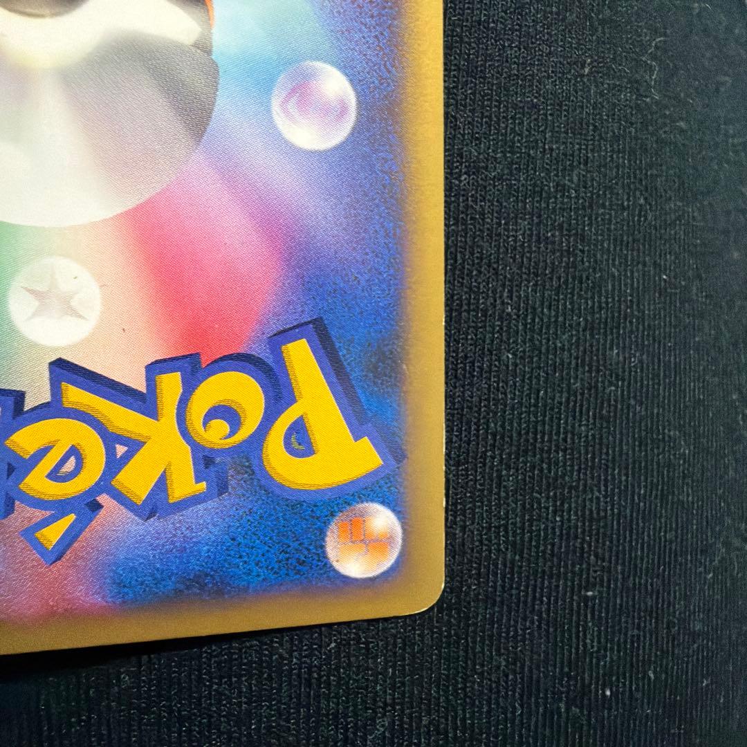 爆誕のルギア 映画10周年記念プレミアムシート 10th - メルカリ