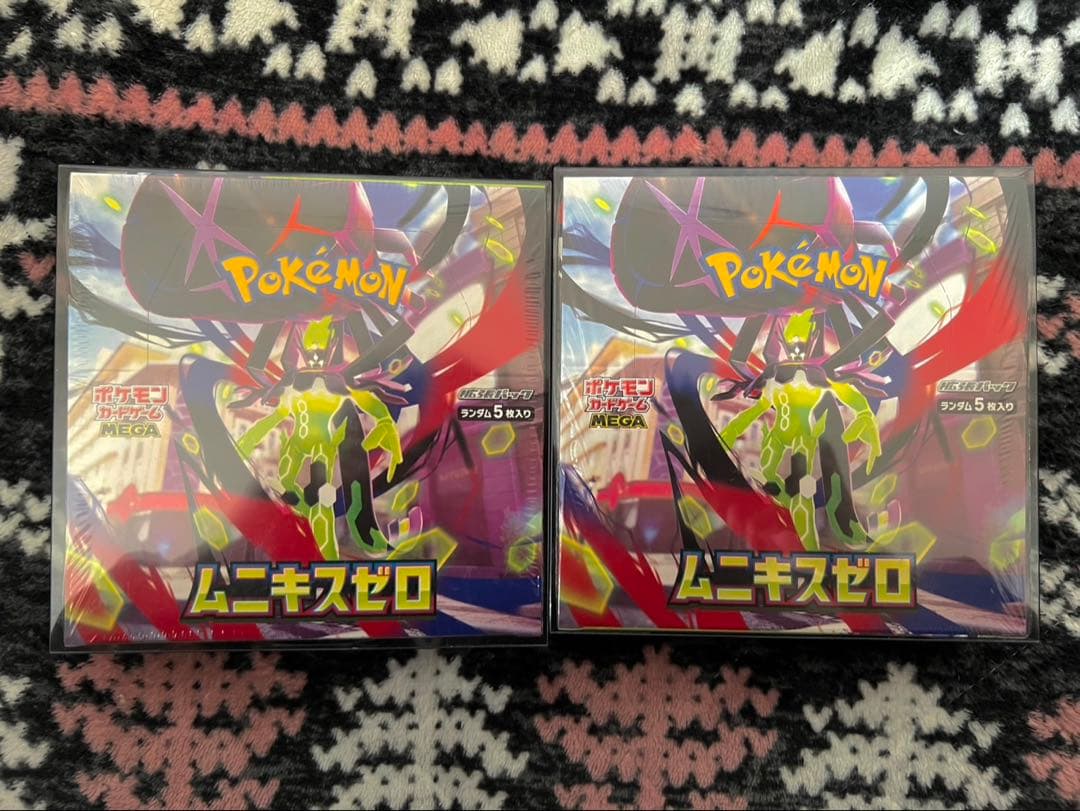 ポケカ ムニキスゼロ 2ボックス シュリンク付き - メルカリ
