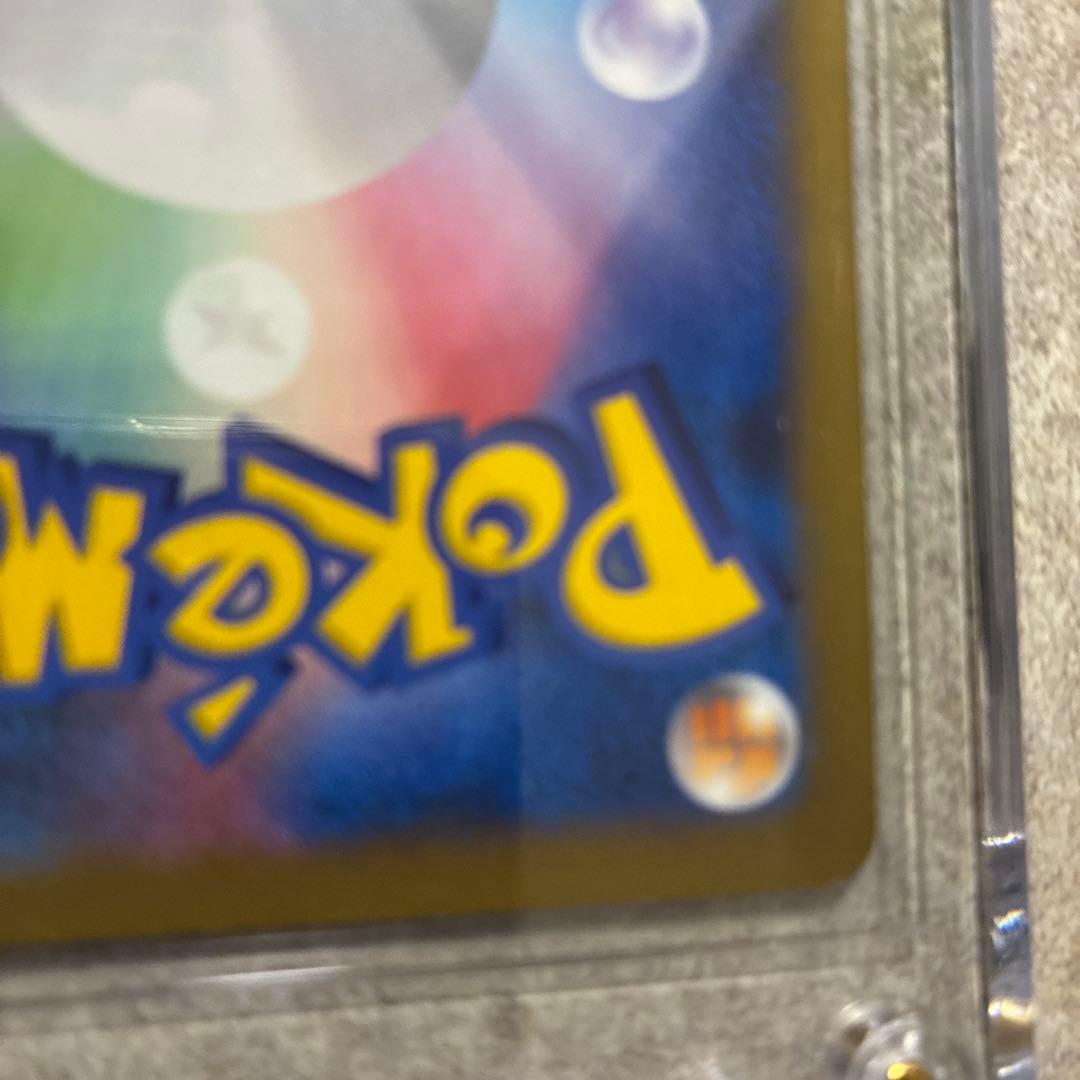 MリザードンEX XYA メガバトルデッキ60 MリザードンEX 002/021