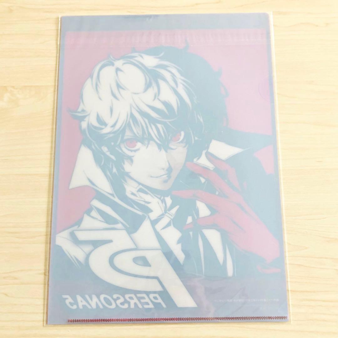 ペルソナ5 週刊ファミ通 当選品 ジョーカー A4クリアファイル 主人公