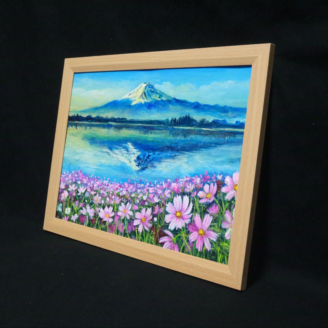 【湖畔の朝の詩】油絵 油彩 油彩画 絵 絵画 絵