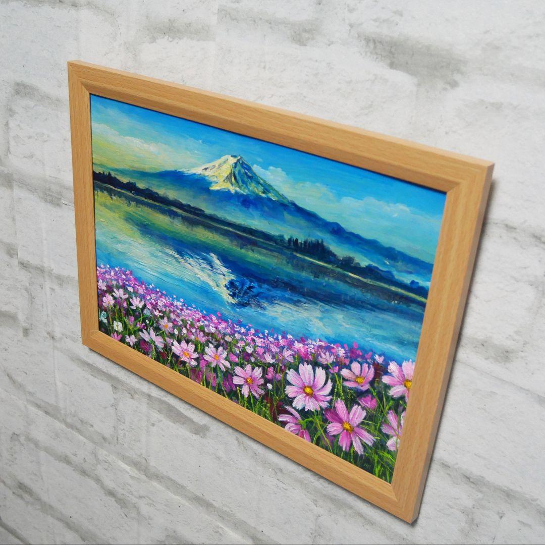 【湖畔の朝の詩】油絵 油彩 油彩画 絵 絵画 絵