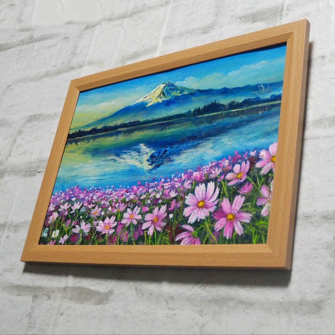 【湖畔の朝の詩】油絵 油彩 油彩画 絵 絵画 絵