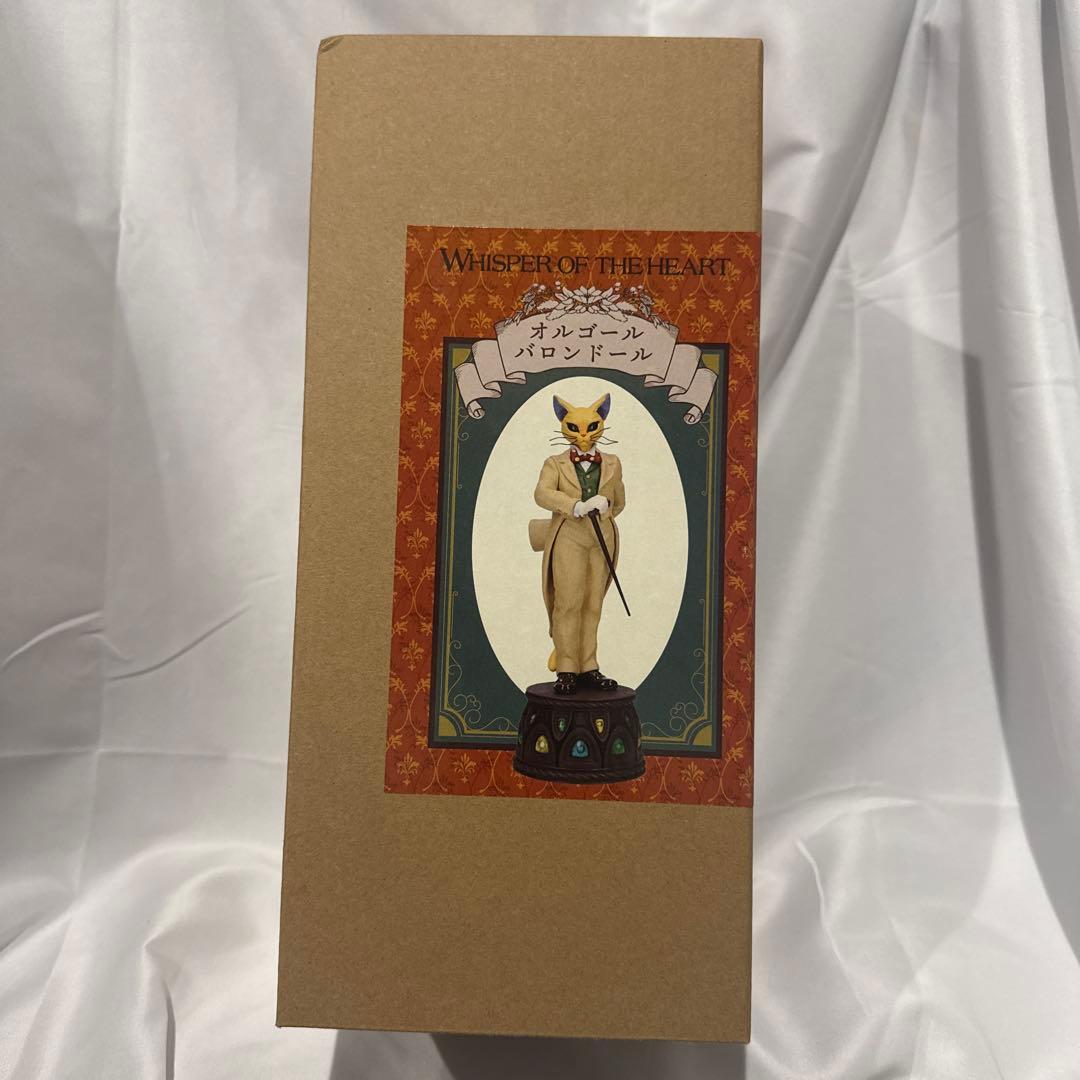 バロンドール オルゴール　バロン　新品　ジブリ　耳をすませば　カントリーロード