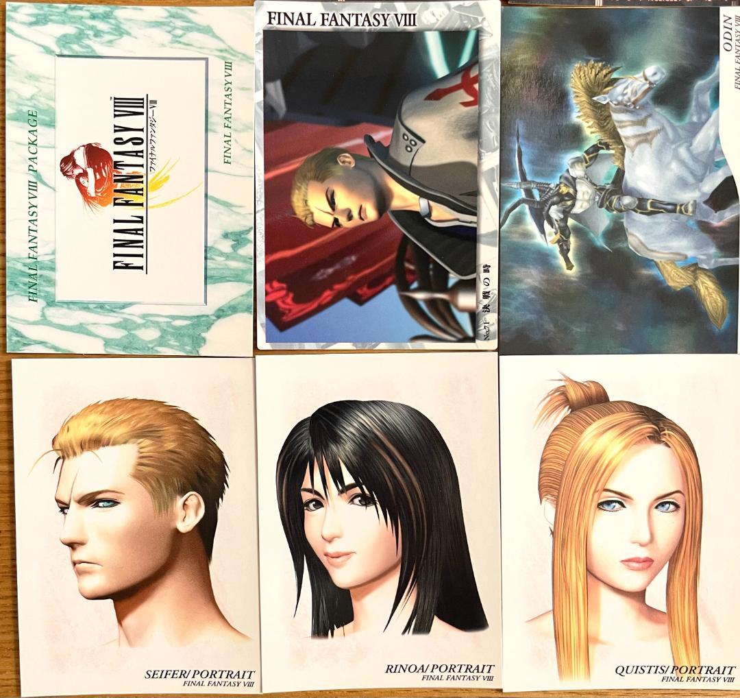 美品ファイナルファンタジー アートミュージアム 31枚まとめ売り FF