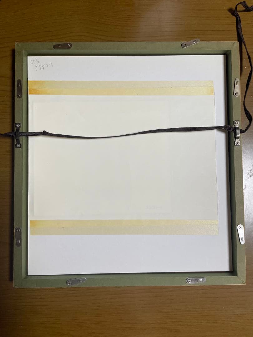 処分特価】深尾力三/2002年/COMPOSITION/シルクスクリーン/希少