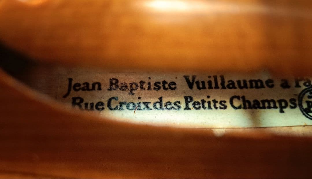 早いもの勝ち！french violin vuillaume lab. 4/4 - メルカリ