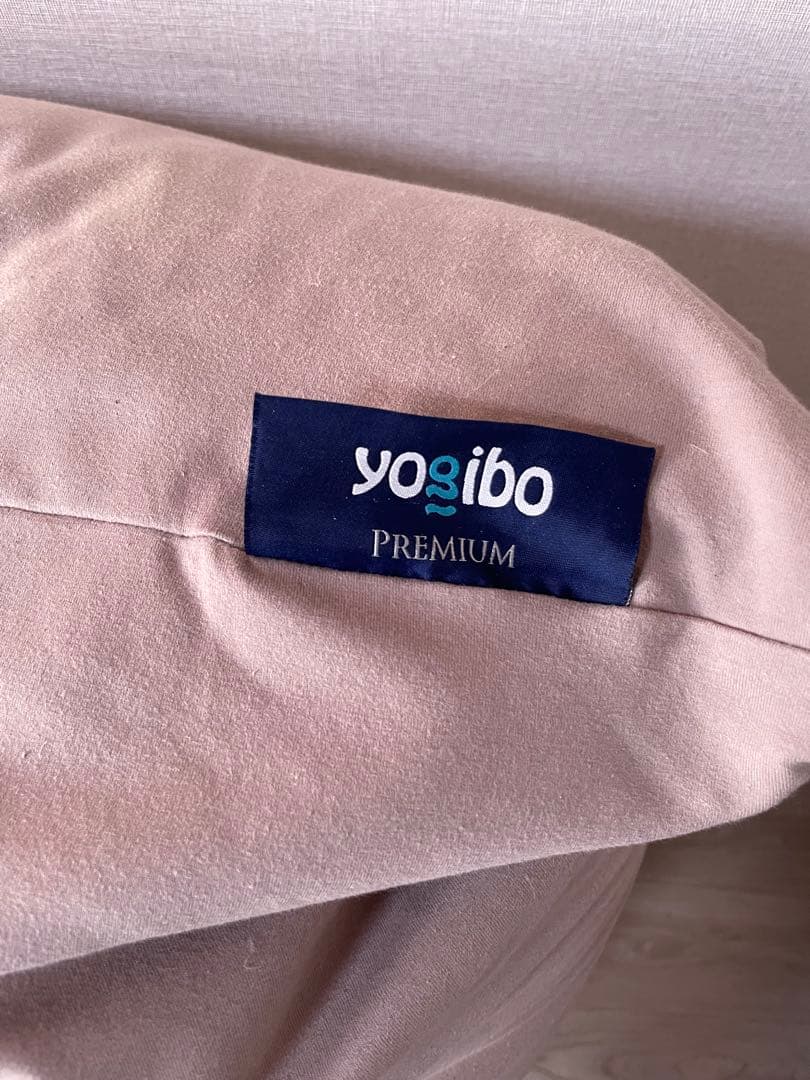 Yogibo Lite Premiumヨギボー ネックピロー 替えカバー付き