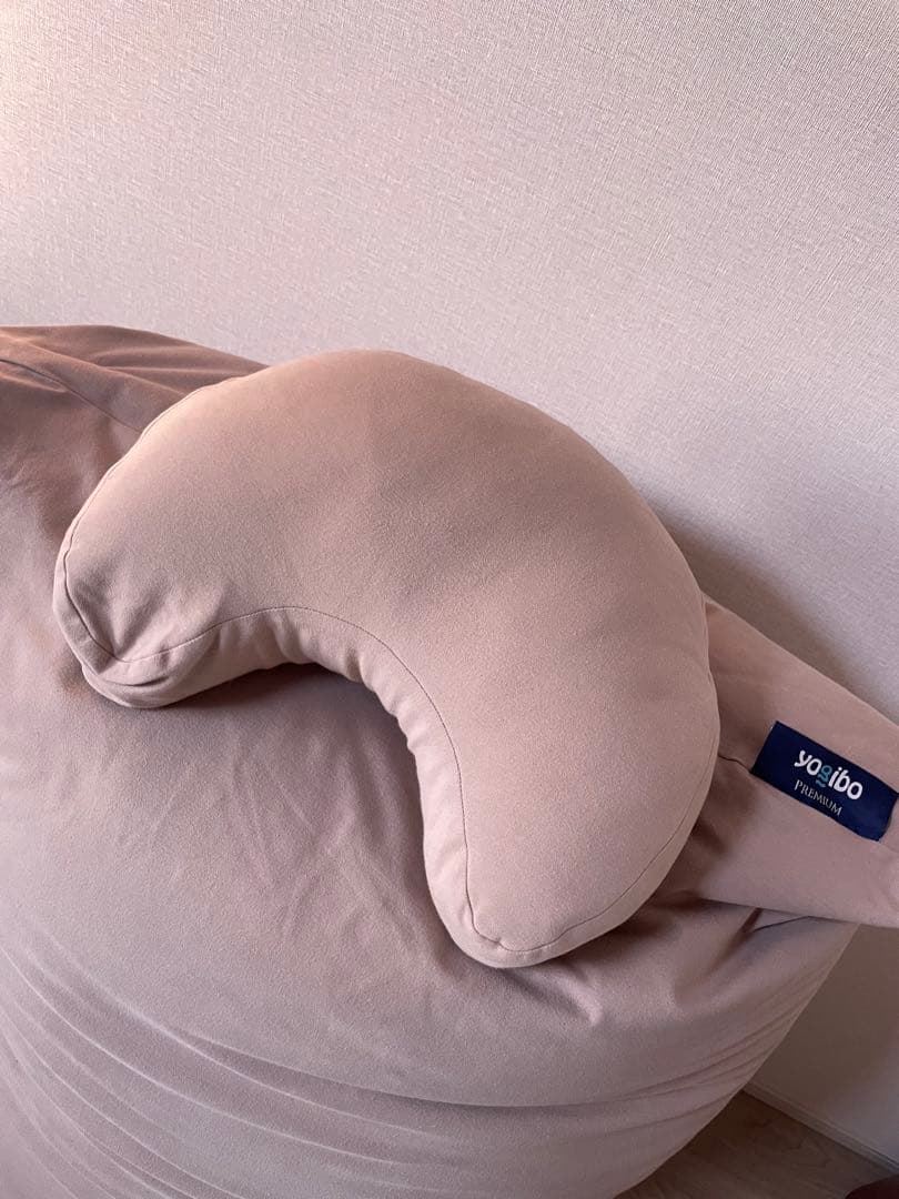 Yogibo Lite Premiumヨギボー ネックピロー 替えカバー付き