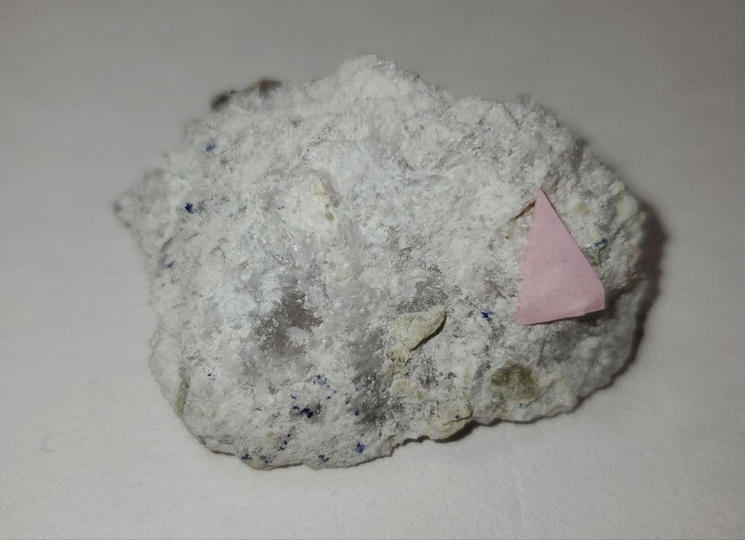 貴重】逸見石 ニフォントフ石 布賀鉱山 鉱石 原石 国産 - メルカリ