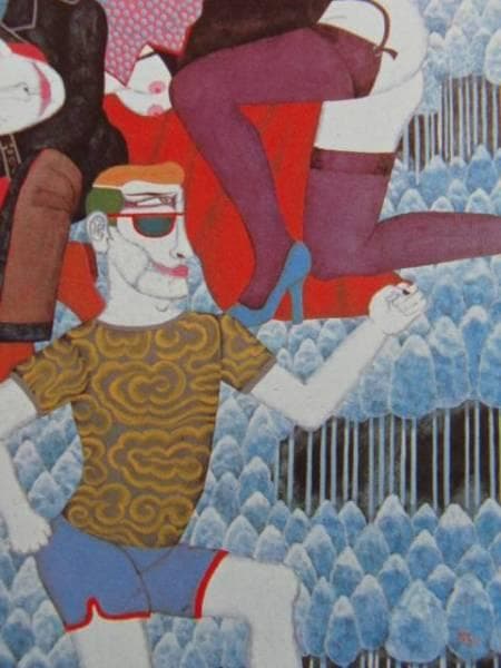 平賀敬、『坂田山心中』、希少画集画、裸婦、高級新品額・額装付、版上