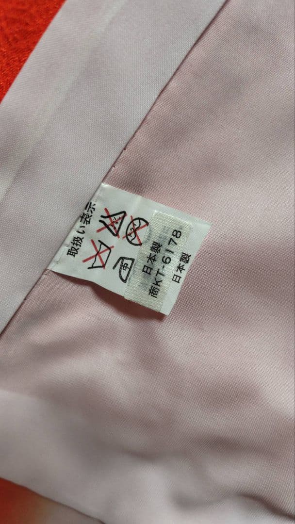 RK546子供着物重ね襟付き　綺麗美品着丈131センチ裄丈47センチ7歳前後用