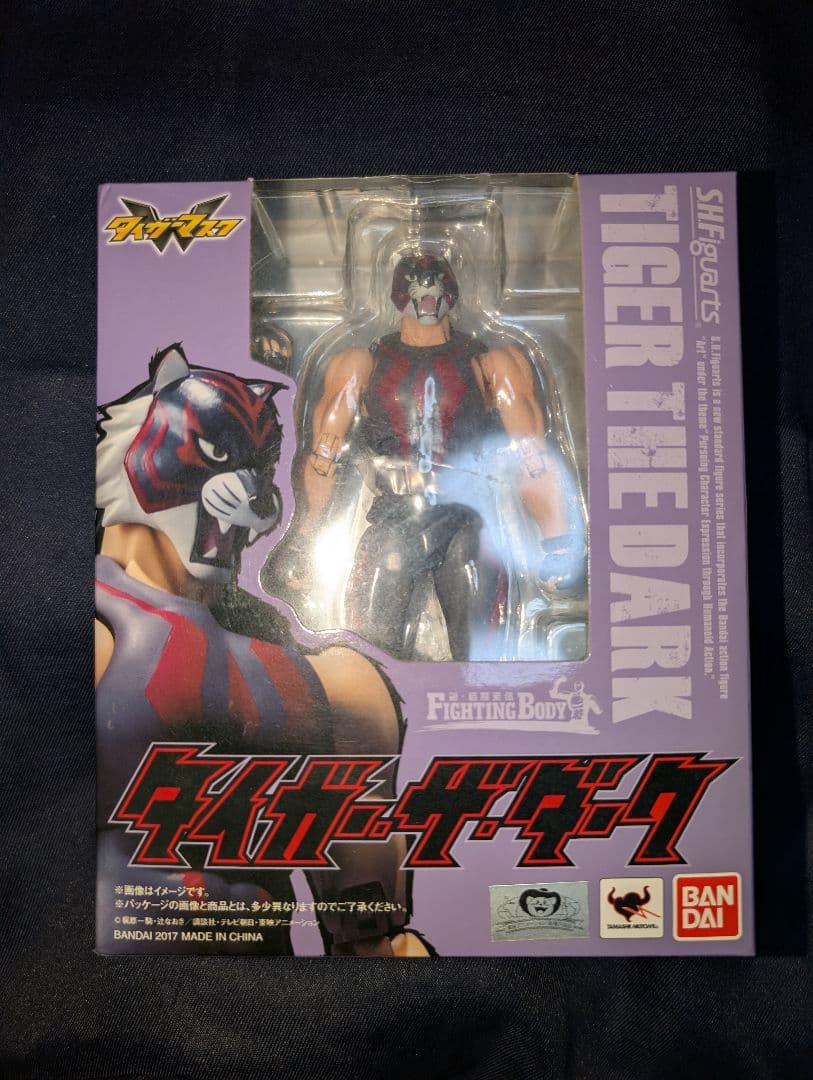 SHFiguarts タイガーマスク & ・ザ・ダーク２点セット