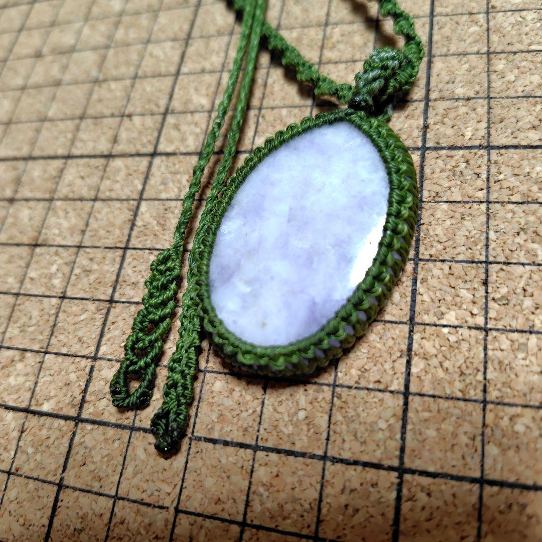ラベンダー翡翠　マクラメネックレス