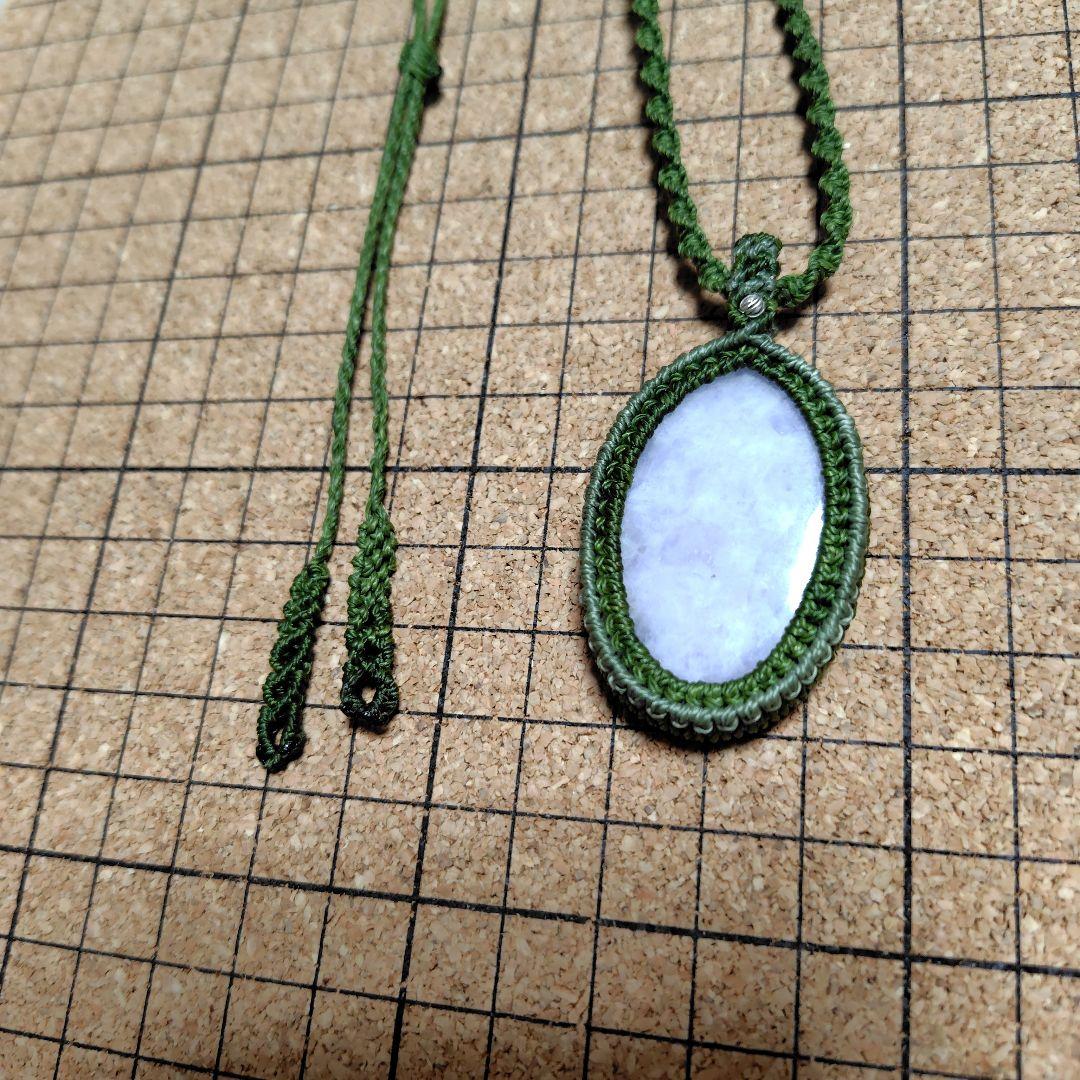 ラベンダー翡翠　マクラメネックレス