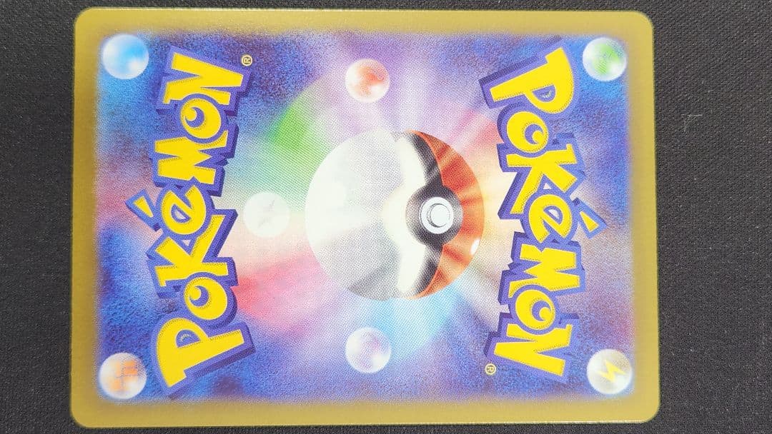 フ*郎様 メイのはげまし SAR