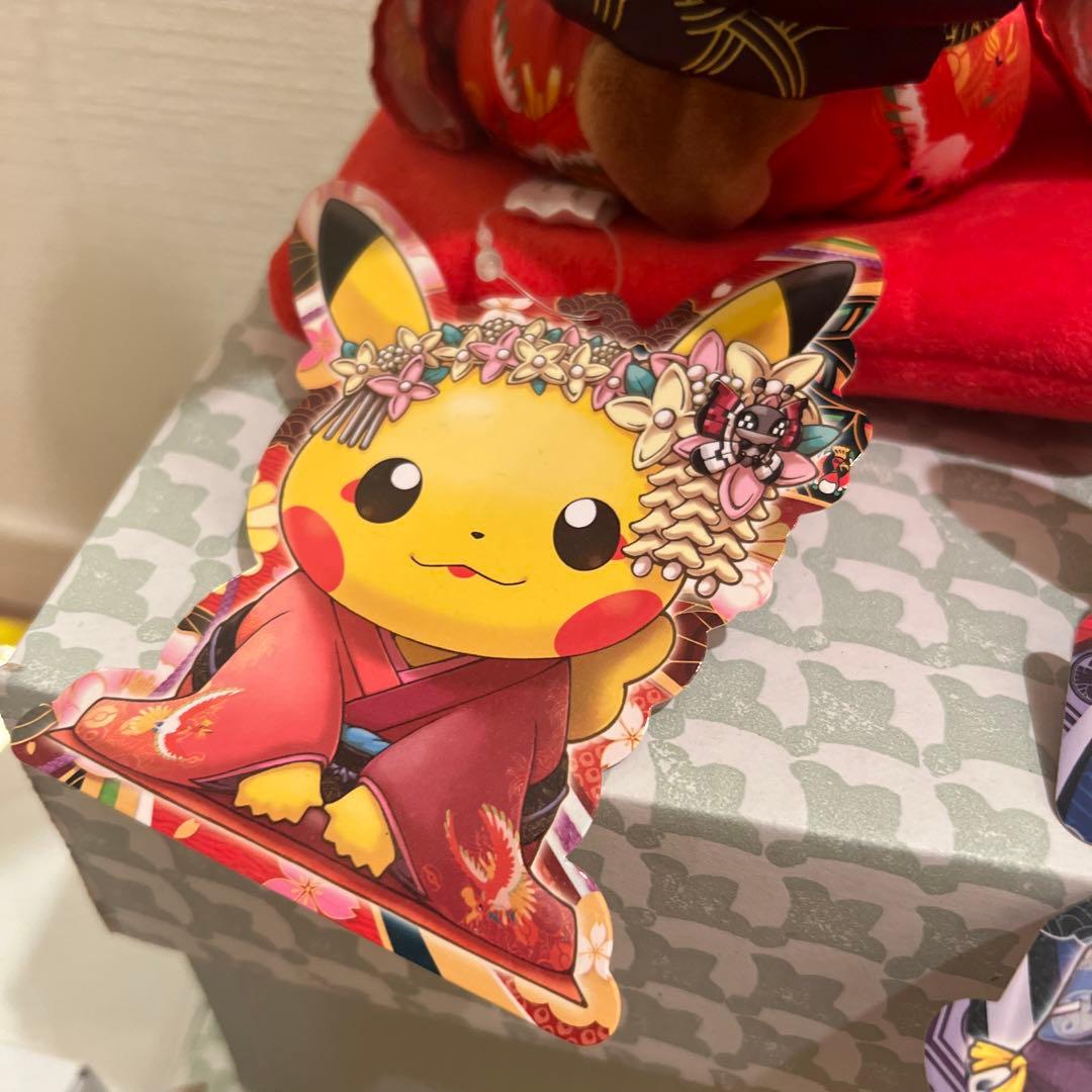 舞妓はん ピカチュウ お公家さま ピカチュウ ぬいぐるみ ポケモン