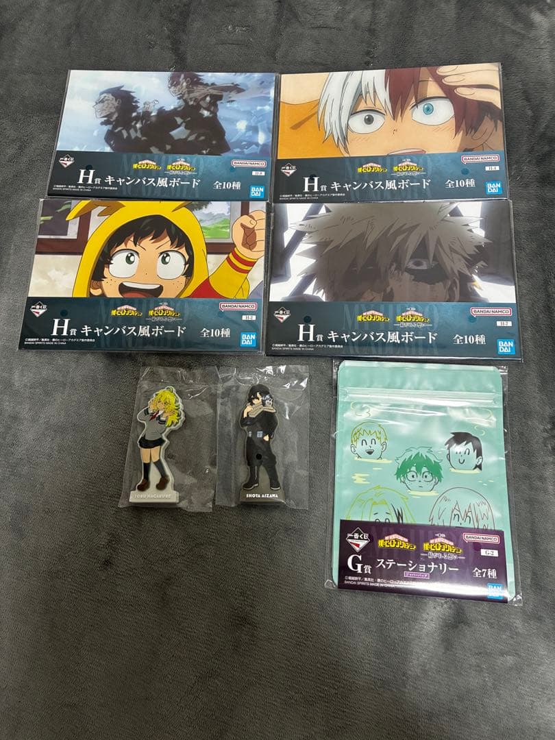 一番くじ　僕のヒーローアカデミア　紡がれる想い　D賞　爆豪勝己　フィギュア