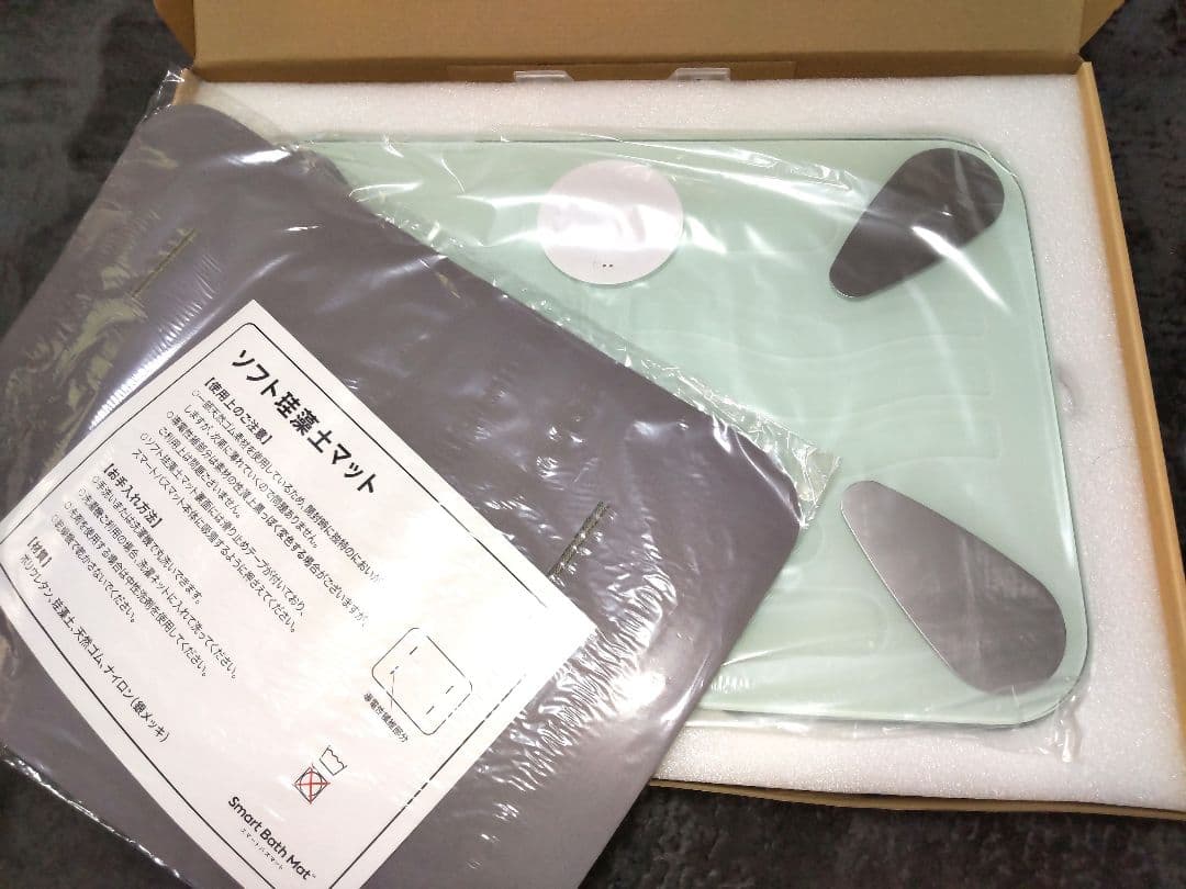 Smart Bath Mat 体組成計モデル