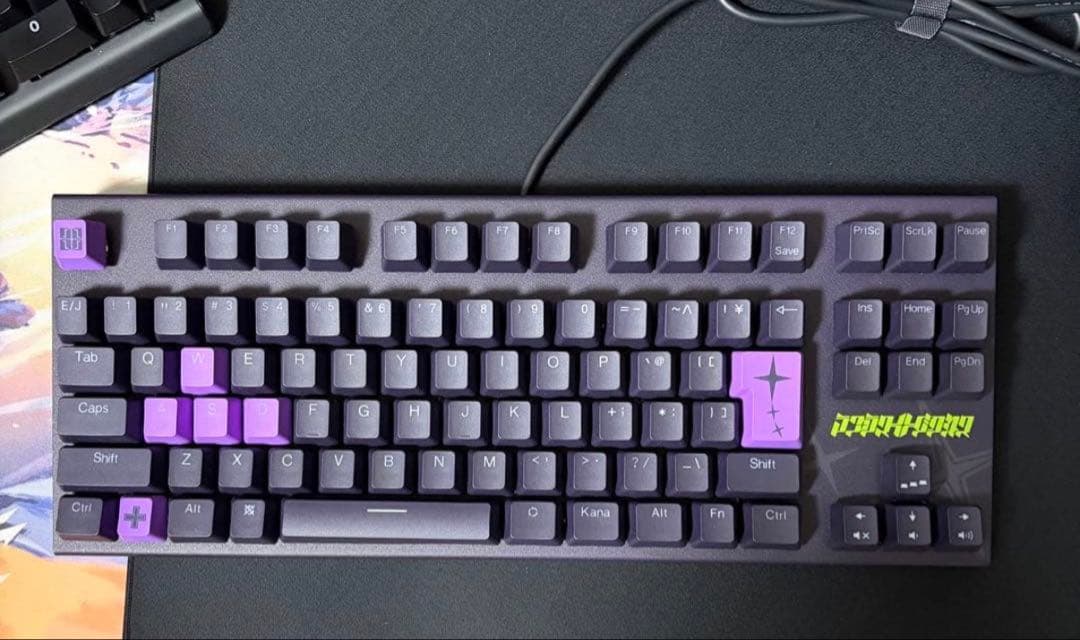 REALFORCE GX1 Keyboard ラプラスダークネスモデル日本語配列