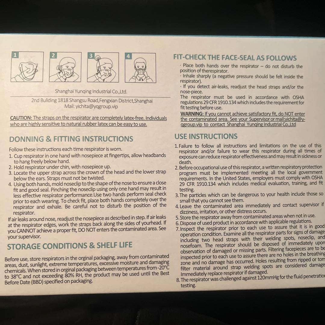 YIEHITA N95マスク 25個入り×13ケース 325枚セット - メルカリ