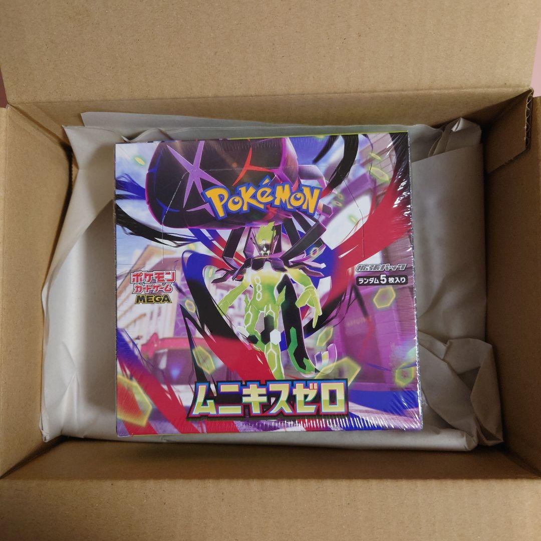 MEGA 拡張パック ムニキスゼロ BOX - メルカリ