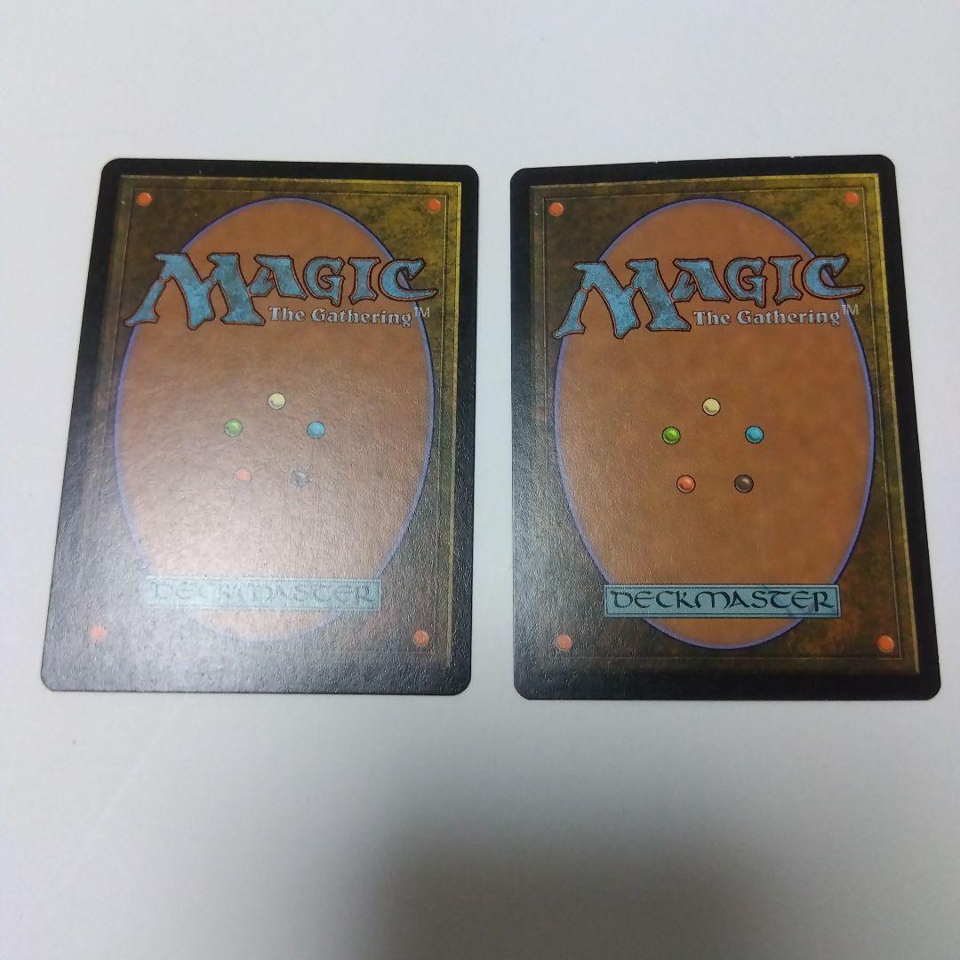 あゆ出品　リシャーダの港　日本語