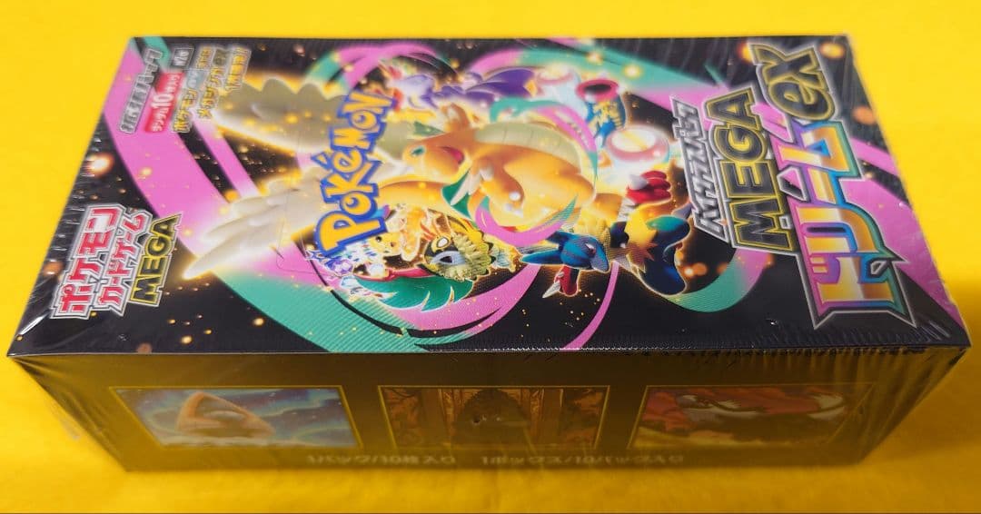 ポケモンカードゲーム MEGA ドリームEX 1BOX