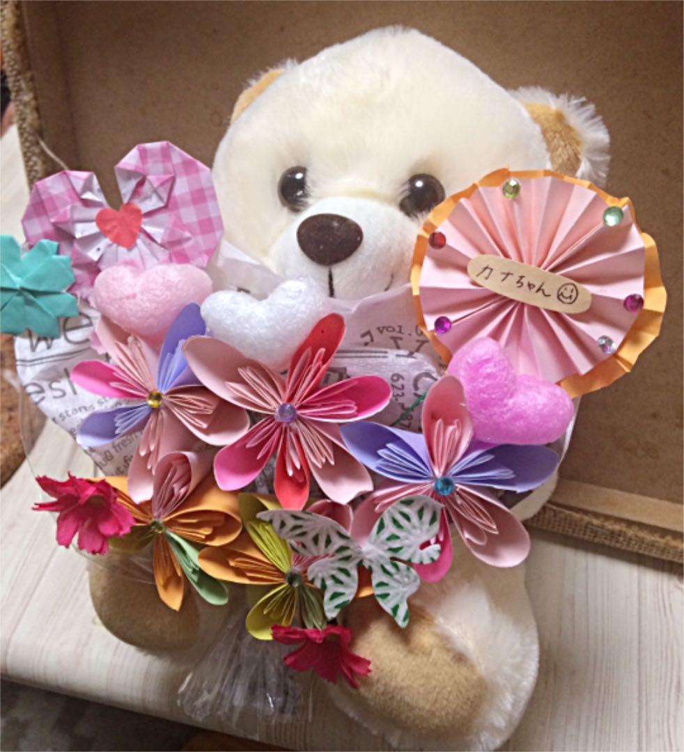 しいそうグランマ