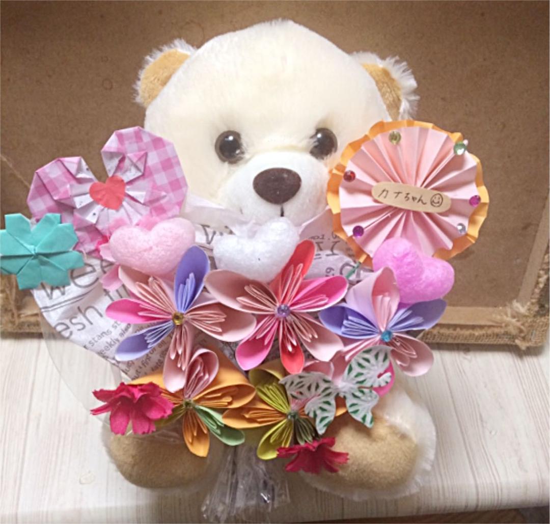 しいそうグランマ