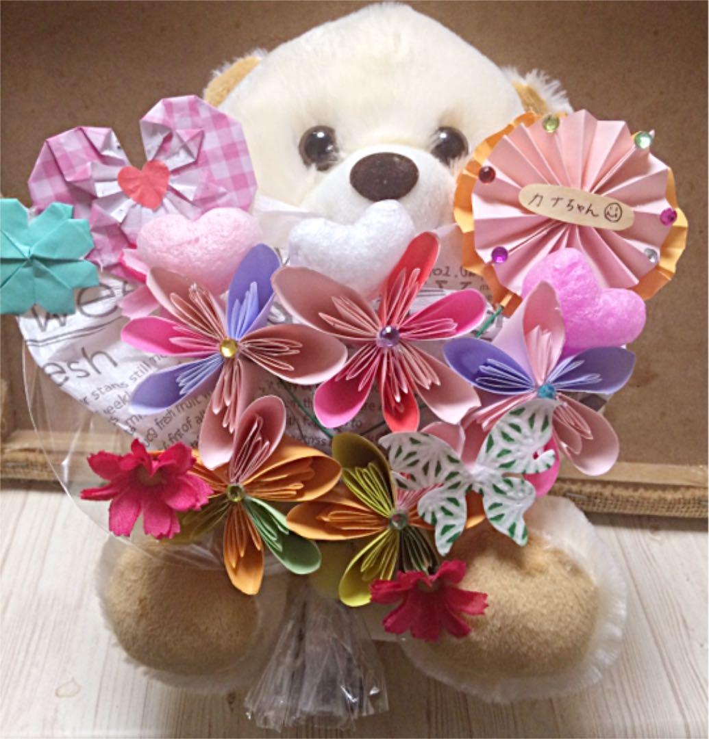 しいそうグランマ