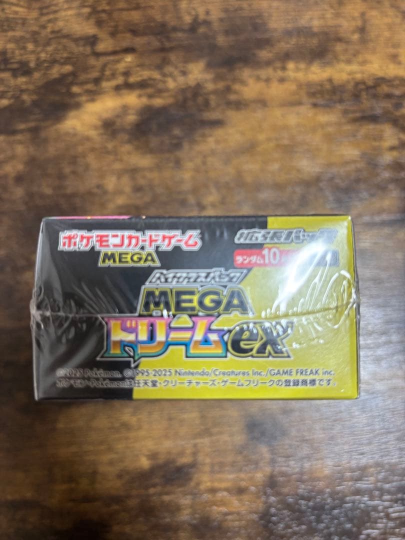 ポケモンカード MEGAドリームex box シュリンク付き