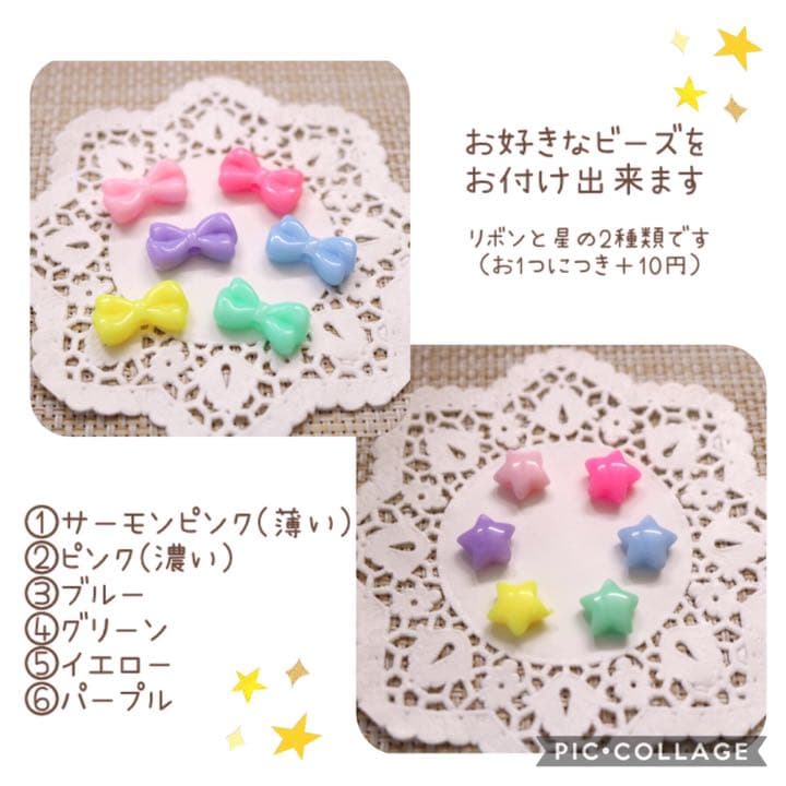 靴のネームタグ 靴用ネームタグ¨̮∗⿻