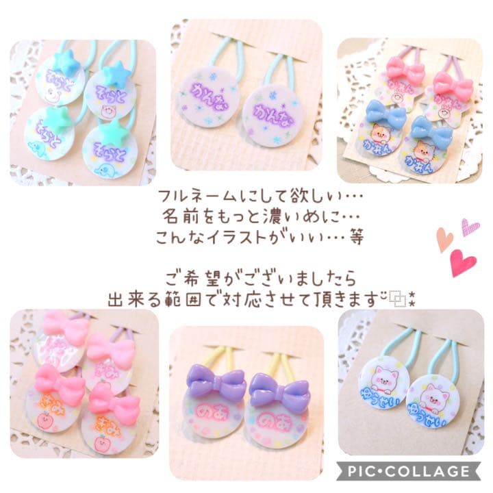 靴のネームタグ 靴用ネームタグ¨̮∗⿻