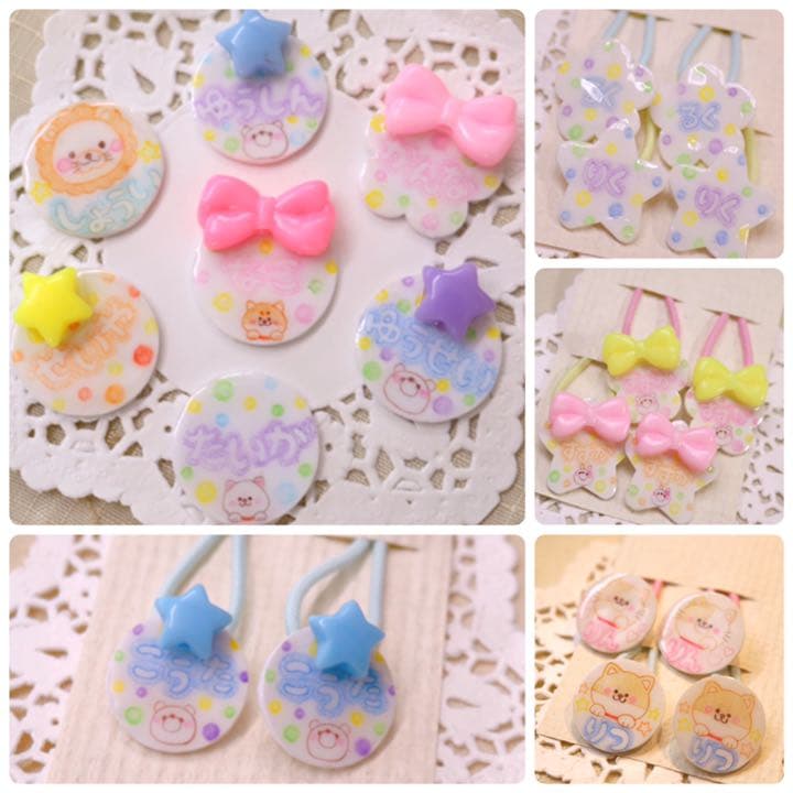 靴のネームタグ 靴用ネームタグ¨̮∗⿻