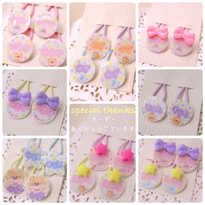 靴のネームタグ 靴用ネームタグ¨̮∗⿻