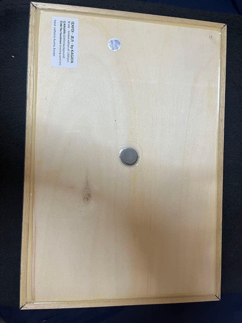 【世界限定1000個】サンドピクチャーIZAYOI -満月- byKAGAYA