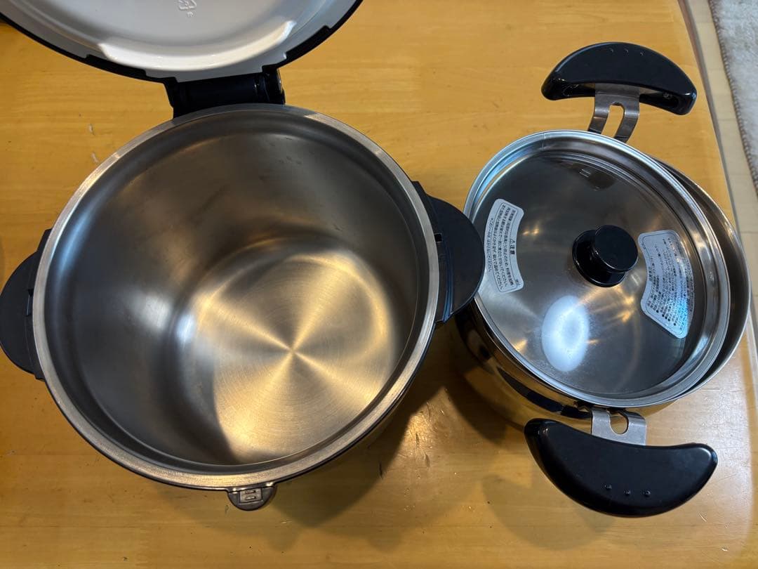 THERMOS Shuttle Chef 保温調理　4.5ℓ シャトルシェフ