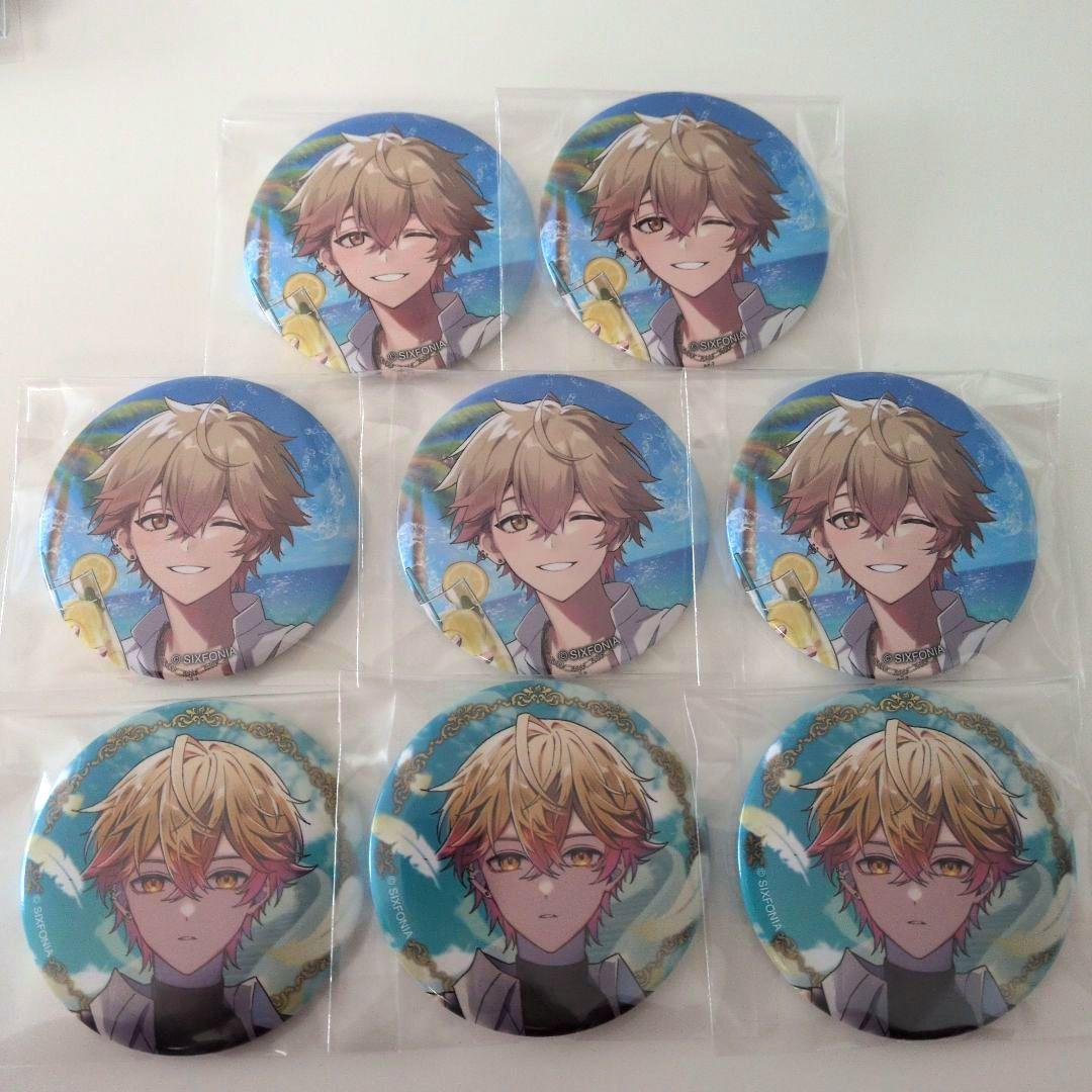 【専用ページ】