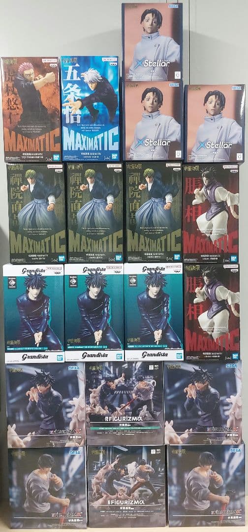 呪術廻戦 プライズフィギュア まとめ売り 19点セット - メルカリ