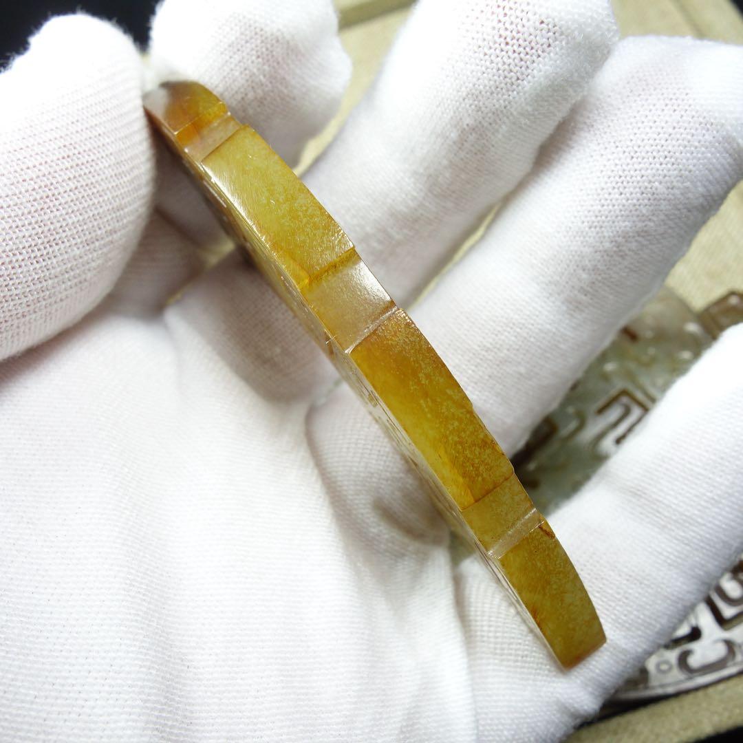 漢時代 和田玉 玉璧 T組合一套 双面透かし彫り 中国古美術 高古玉 玉壁