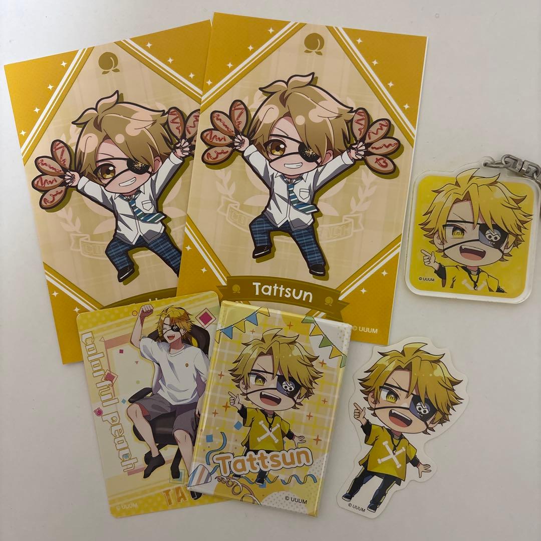 からぴち たっつん まとめ売り - メルカリ