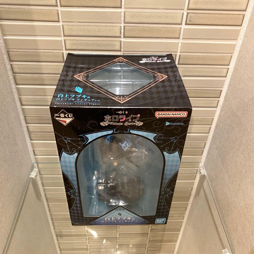一番くじ ホロライブ ～Villain Style～ 白上フブキ賞 大神ミオ賞