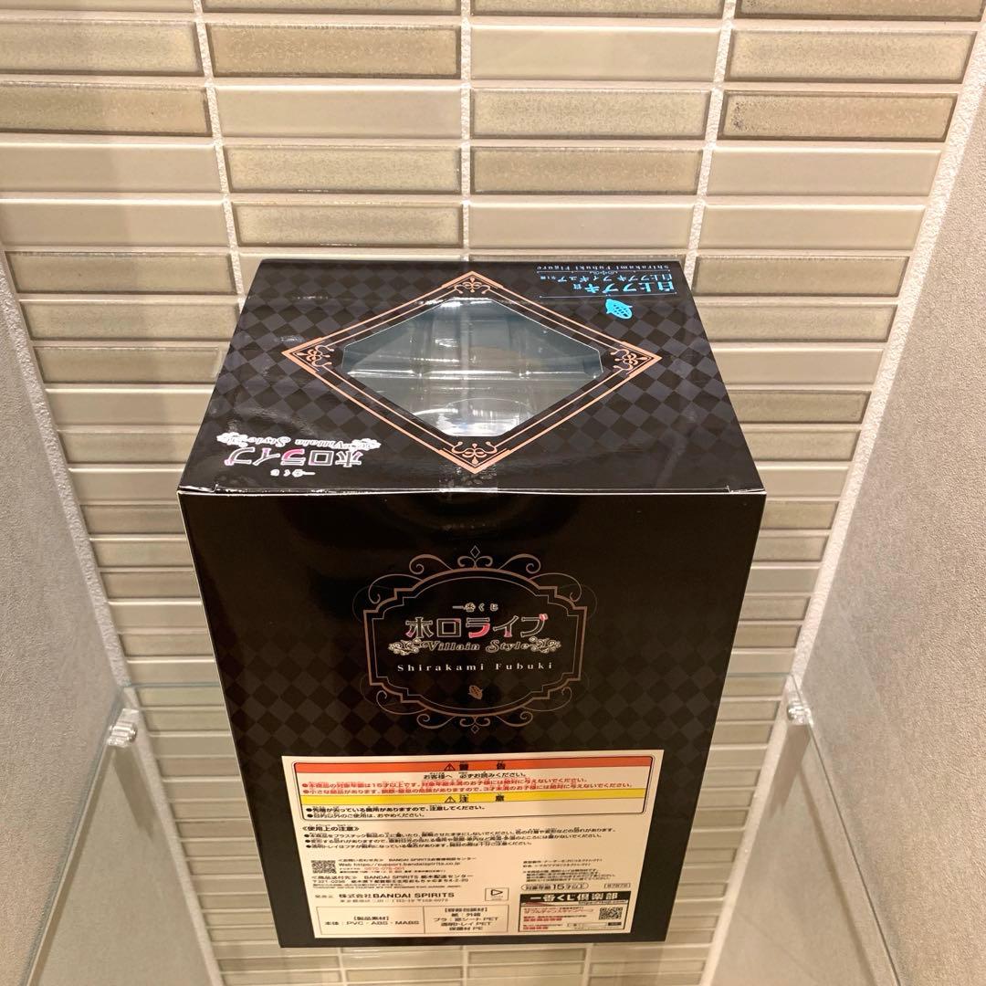 一番くじ ホロライブ ～Villain Style～ 白上フブキ賞 大神ミオ賞