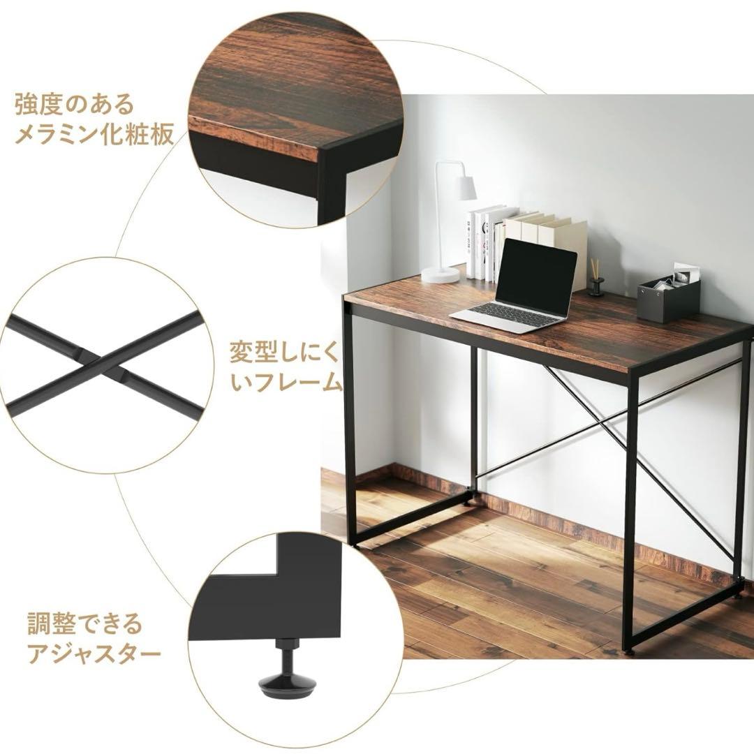 パソコンデスク/インダストリアル/木目調/男前家具