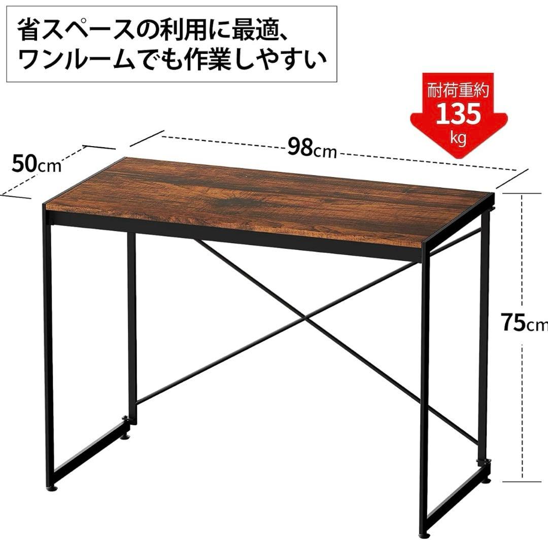 パソコンデスク/インダストリアル/木目調/男前家具