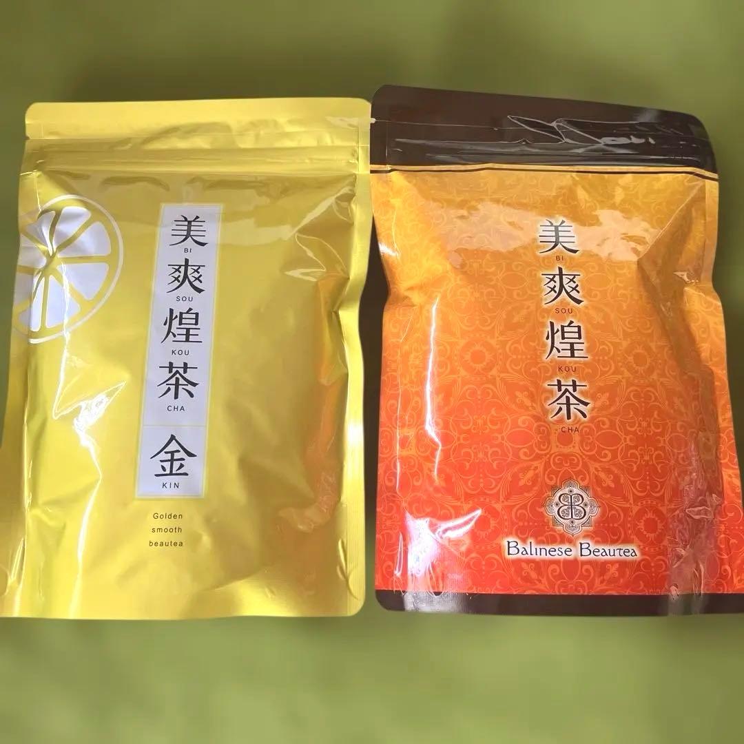 美爽煌茶 びそうこうちゃ 30包 2種 金 便秘茶 - メルカリ