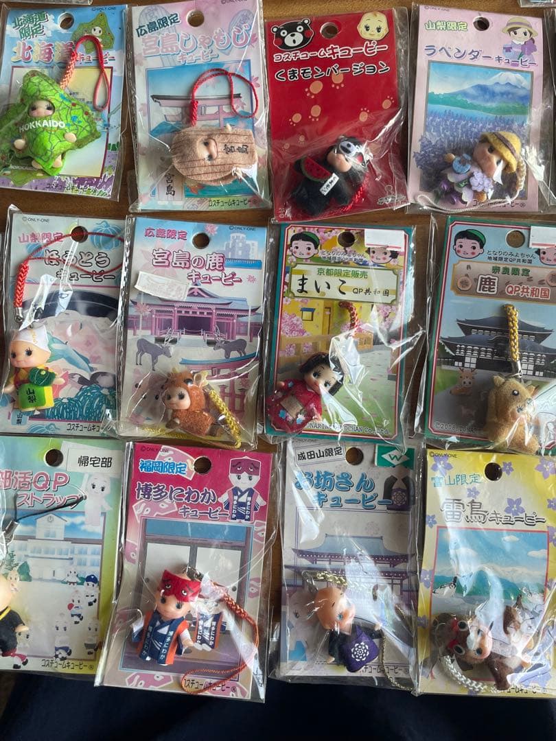 キューピーご当地まとめ売り コスチュームキューピー マスコット 地域