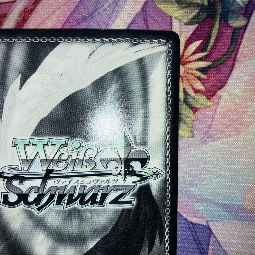 ヴァイスシュヴァルツ　流浪の女子高生 流子　サイン　SP　TD